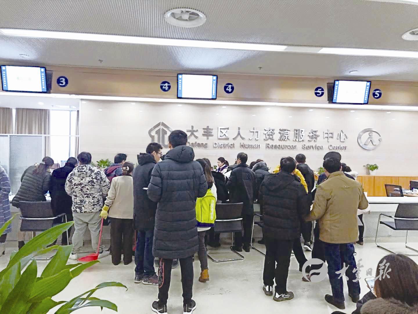 大丰最新招聘信息汇总