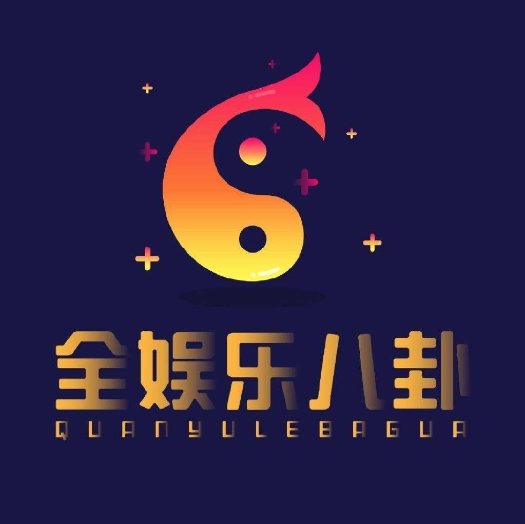 最新娱乐八卦，明星动态大揭秘，娱乐圈内幕一网打尽