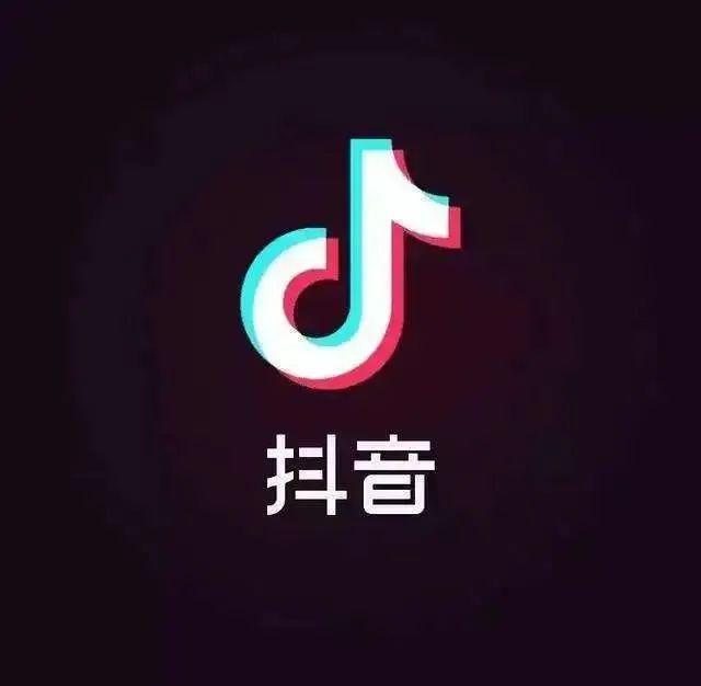 抖音最新版下载，探索社交娱乐新领域