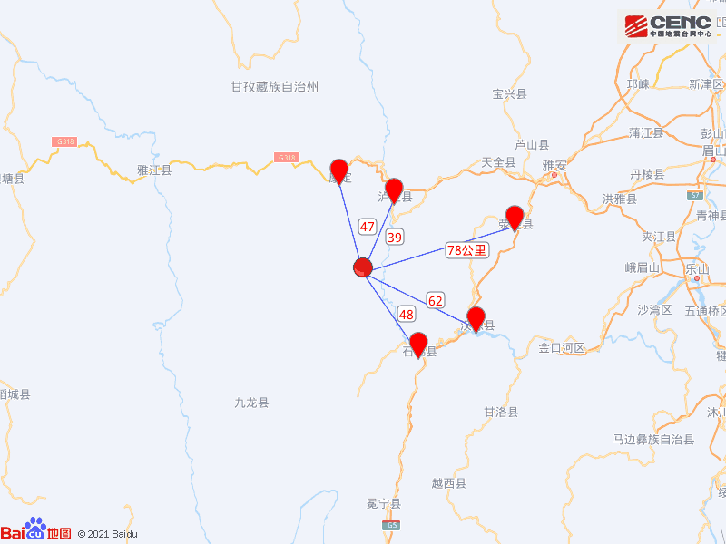 〓刹〓x潮人社べ主宰╮ 第2页