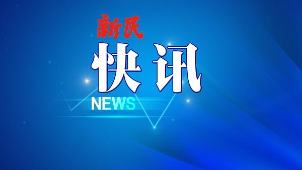 时代变革引领者，热点事件深度解析及最新消息今日速递