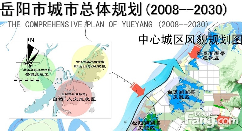 岳阳县住房和城乡建设局最新发展规划概览