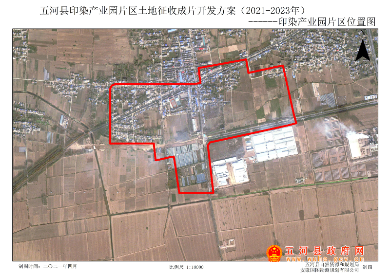 徽县自然资源和规划局最新发展规划概览