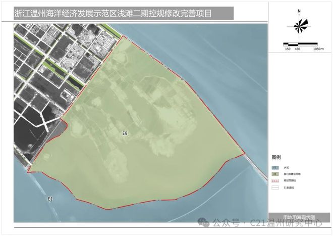 岳麓区自然资源和规划局最新发展规划揭秘