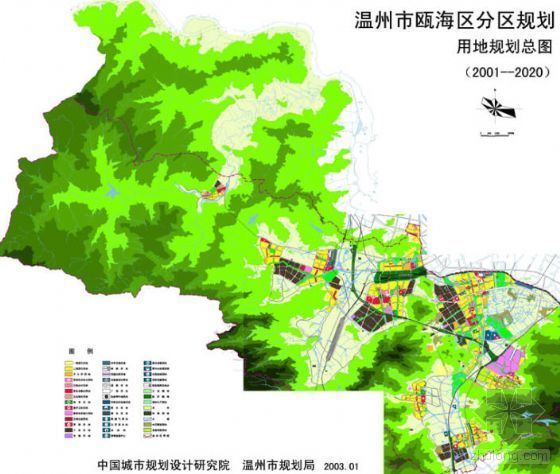 2024年11月 第15页