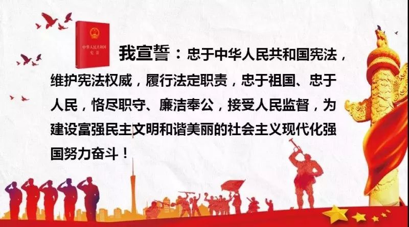 红旗区水利局招聘启事发布