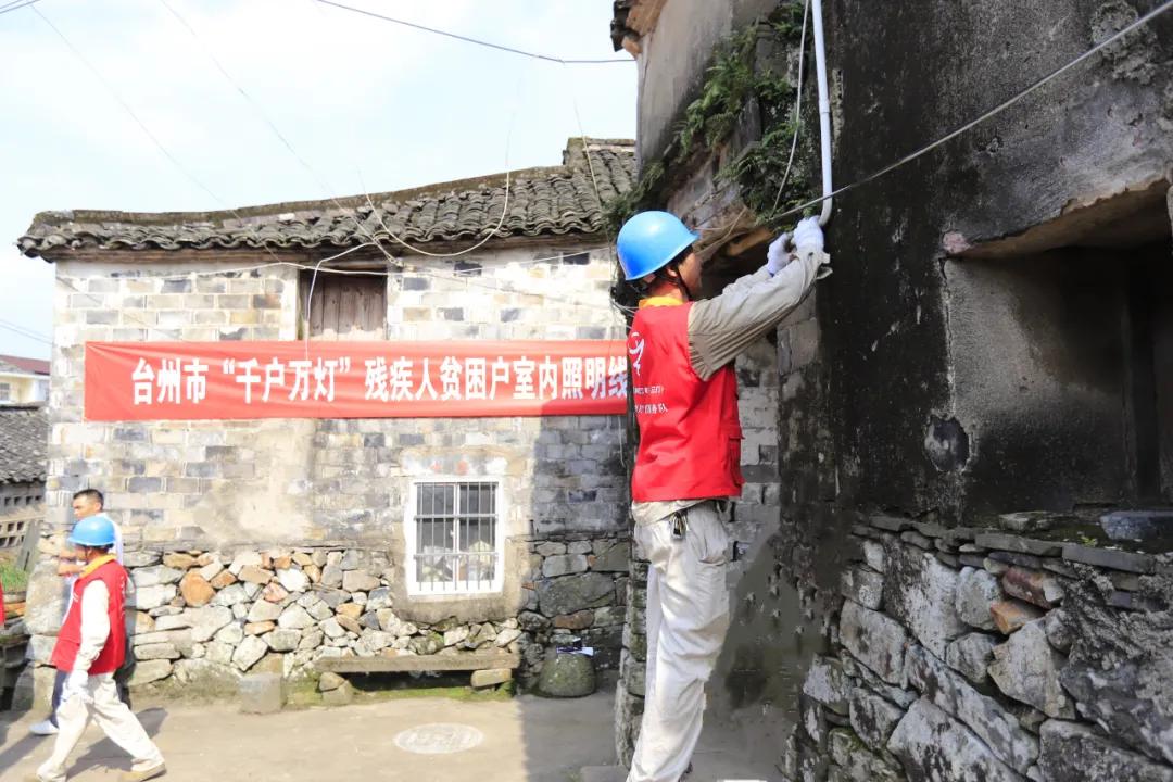 三门县人力资源和社会保障局领导团队，共筑人才强国梦，引领未来新篇章