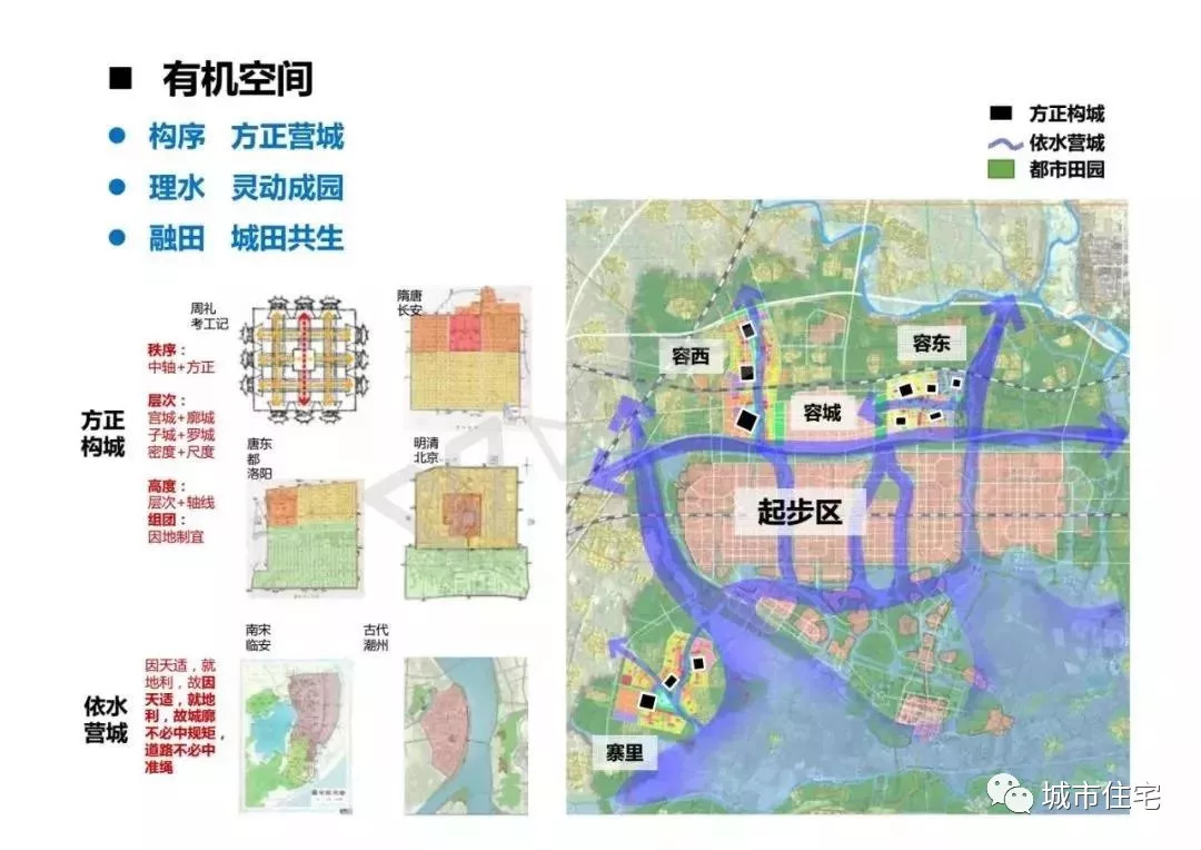 雄安新区未来繁荣蓝图揭秘，最新规划图一览无余