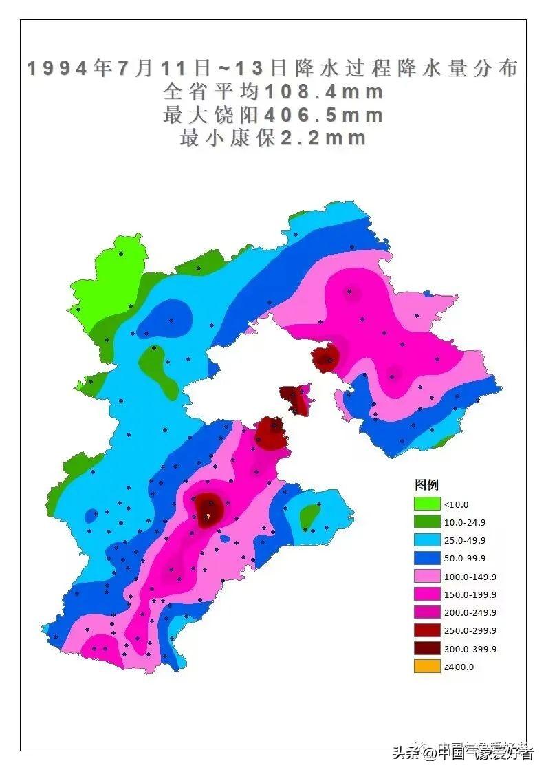 台风最新动态，影响与应对策略