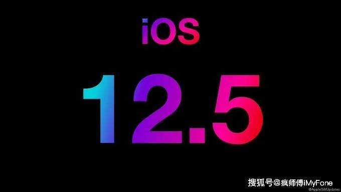 苹果iOS最新版本的深度解析与探讨