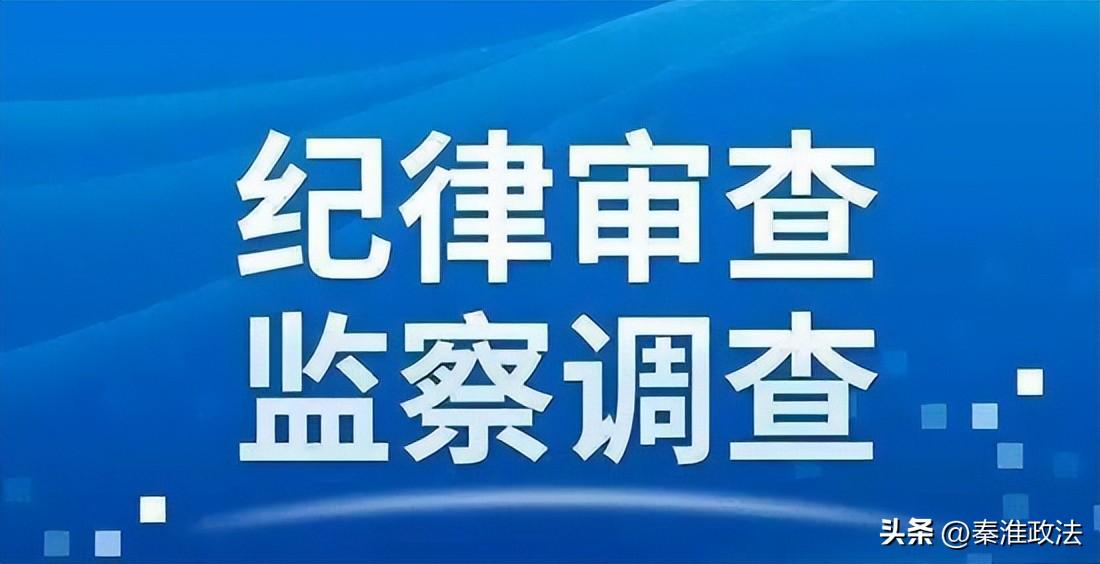 梅江区交通运输局领导团队全新概况