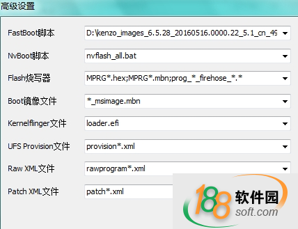 MiFlash最新版，功能升级与用户体验的飞跃革新