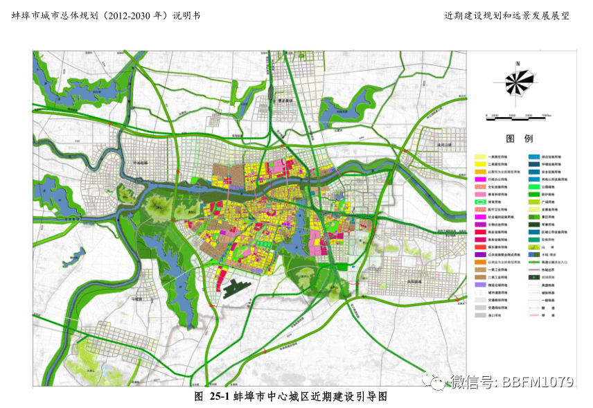 高县自然资源和规划局最新发展规划概览