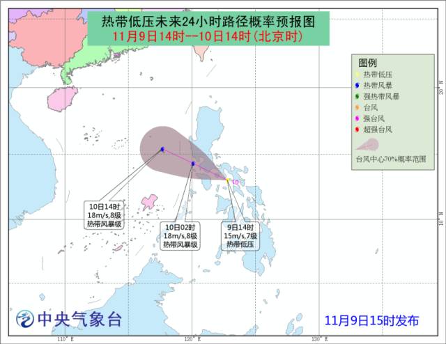 台风最新动态，影响与应对策略