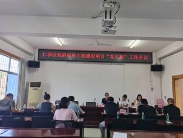 江阳区人力资源和社会保障局最新项目概览与动态