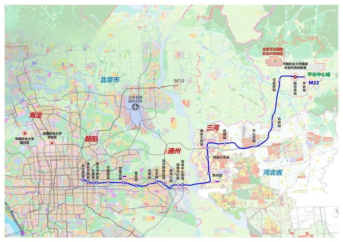 平谷区轨道交通22号线最新消息深度解读