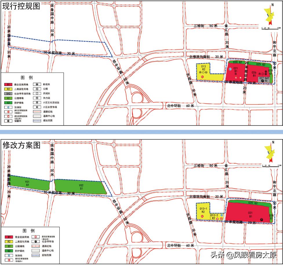 太原三给片区最新动态，城市更新与未来蓝图展望