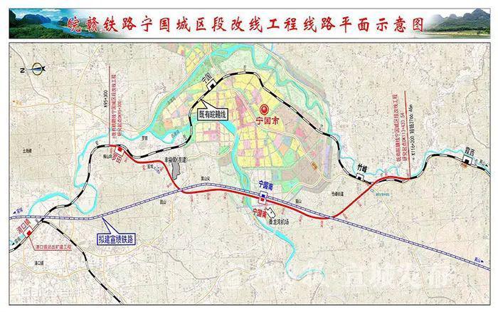 宁国市自然资源和规划局最新发展规划概览