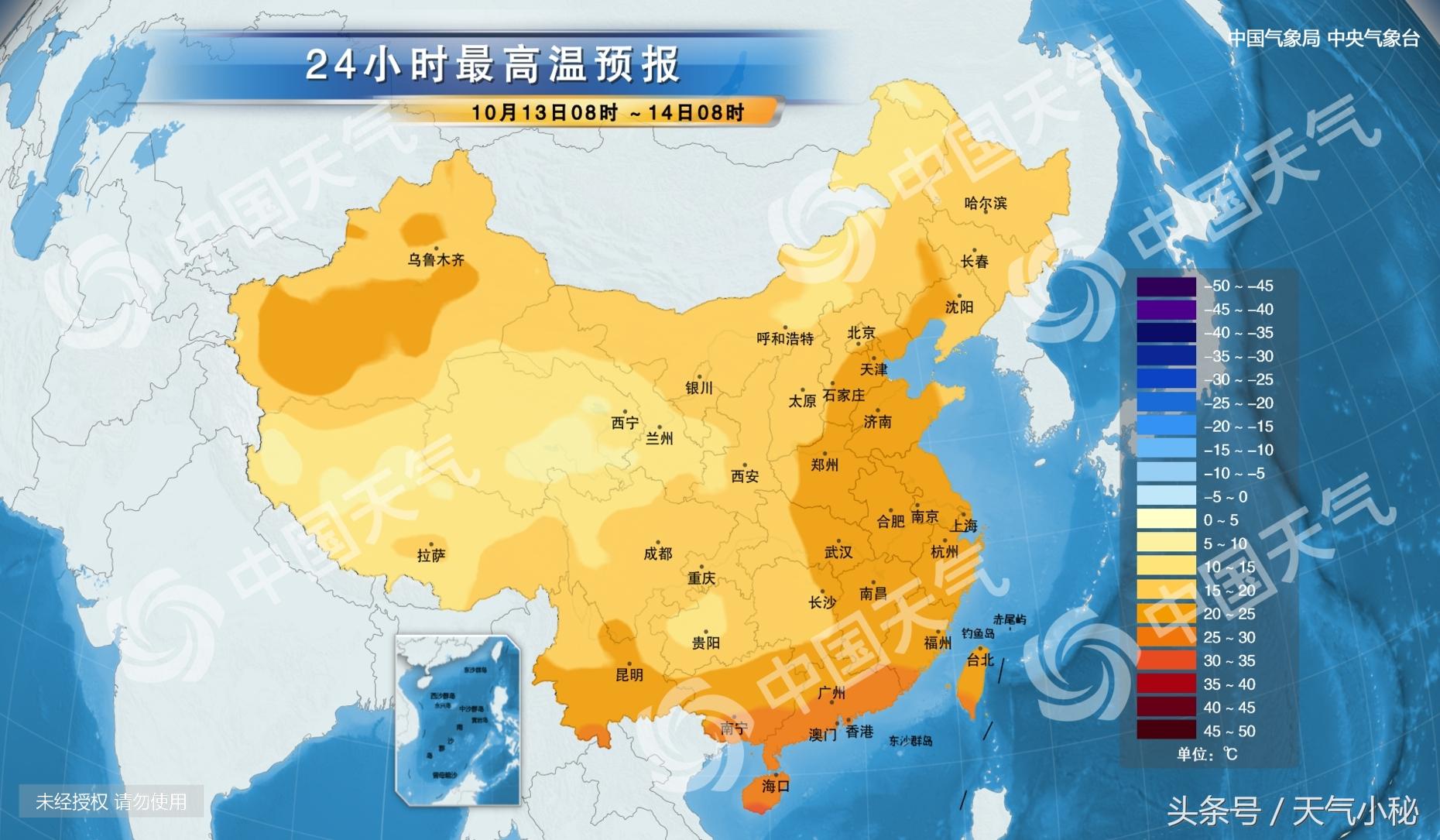 苏州未来15天天气预报及详细分析最新消息