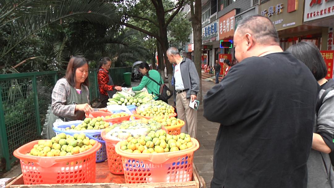 蘫”婼兮