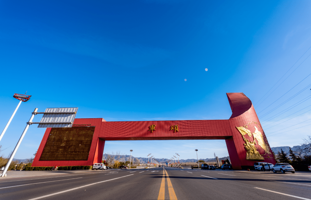 三原县住房和城乡建设局最新发展规划概览