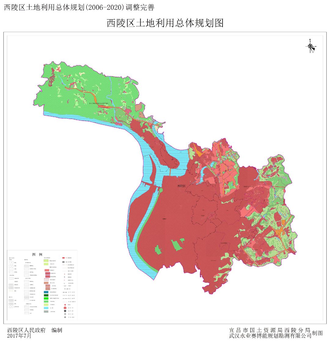 西陵区自然资源和规划局最新发展规划概览