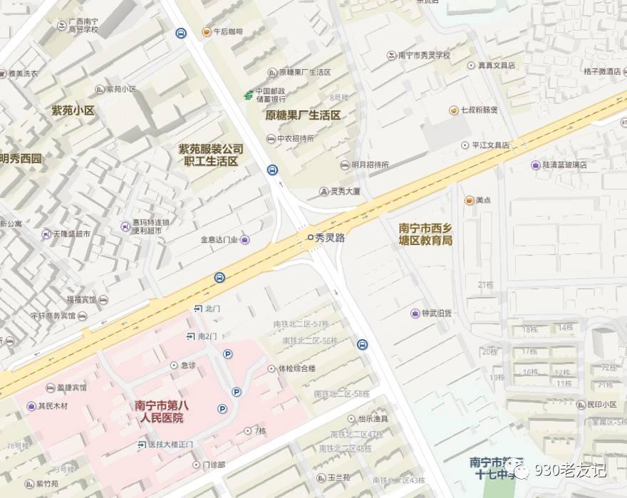 西乡塘区住建局最新发展规划概览