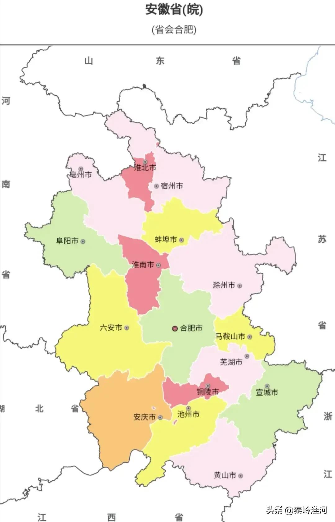 安徽全新地图揭示地理魅力与文化底蕴