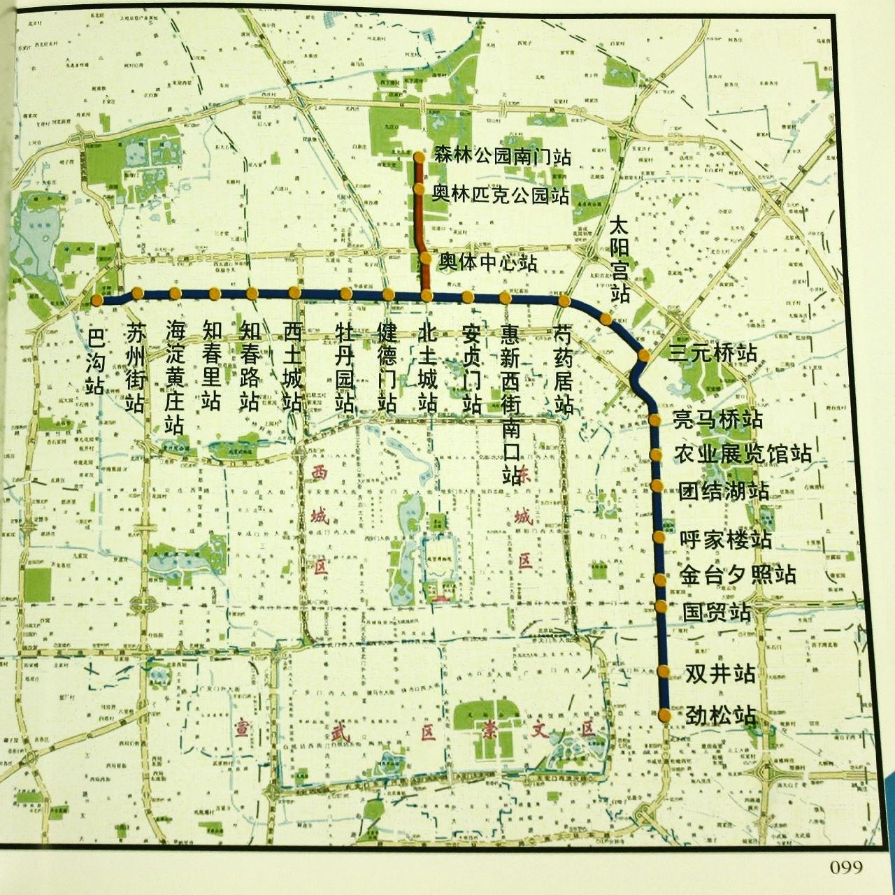 北京地铁线路图全新概览