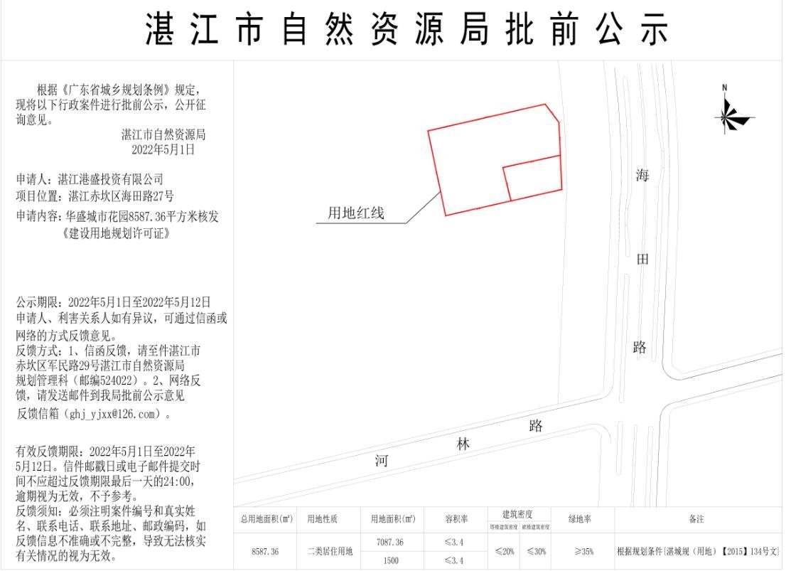 夜丶无悔