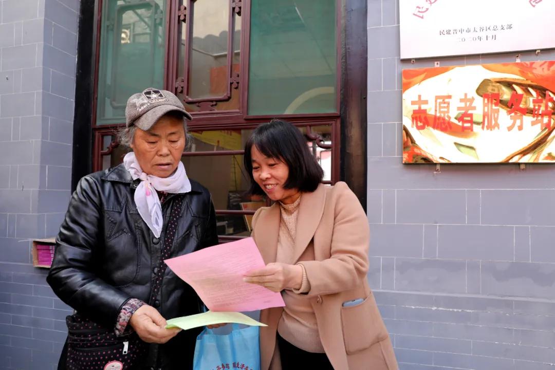 晋中市食品药品监督管理局未来发展规划展望