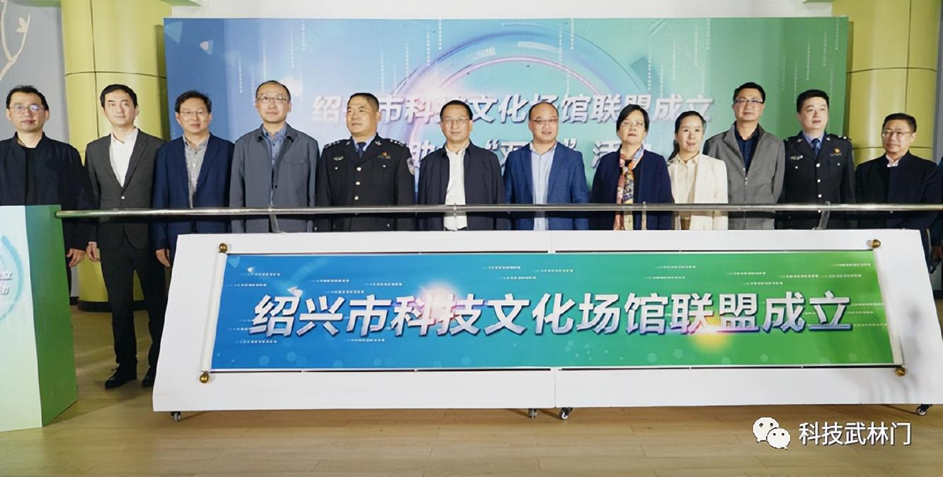 绍兴县教育局最新招聘公告概览