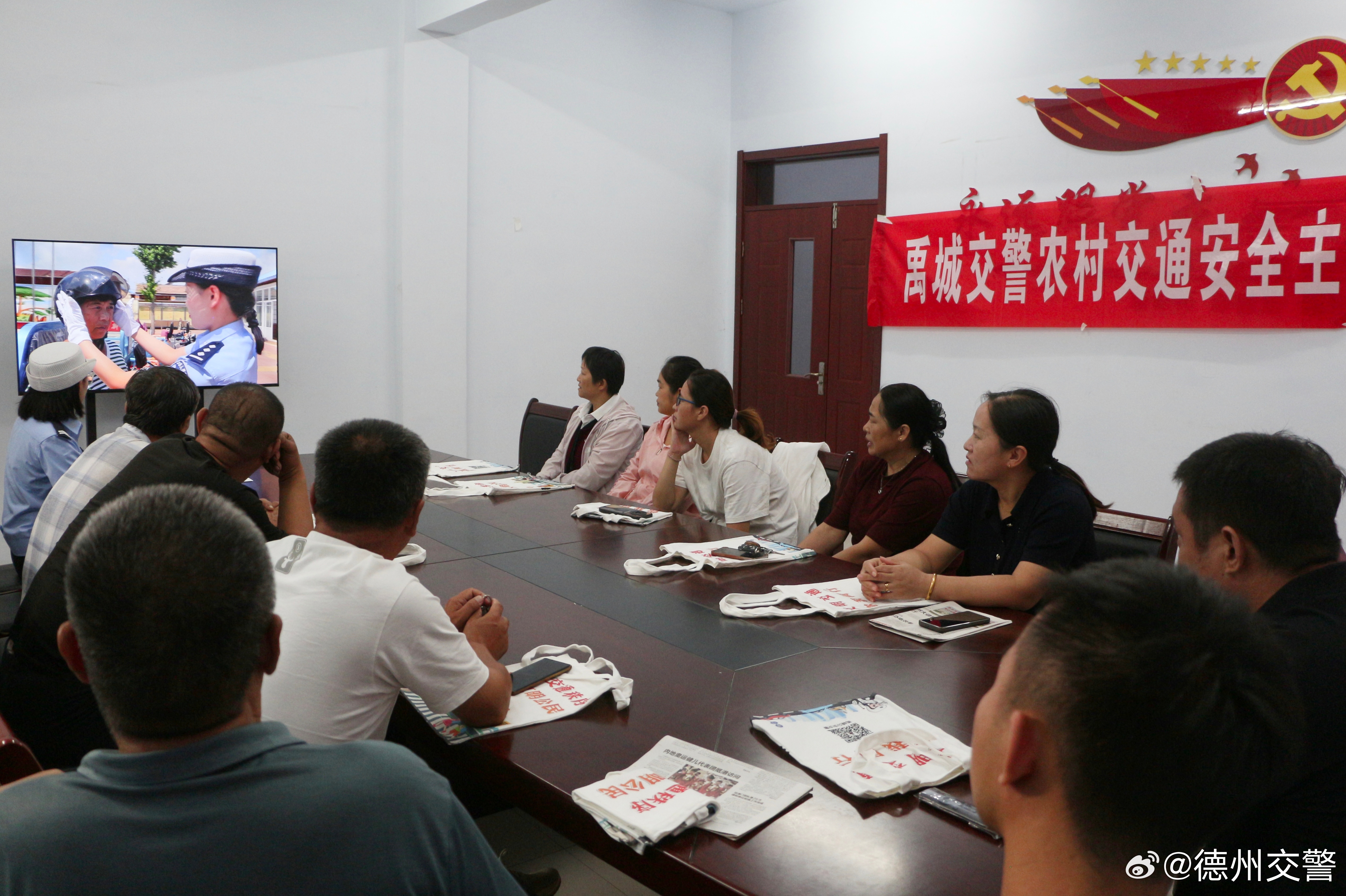 泰安社区居委会城市交通新动态，交通变革与居民生活紧密相连